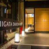 新潟第一ホテル（新潟県 ビジネスホテル） / 4