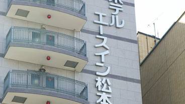 外観 / 8