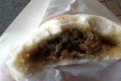 飛騨牛まん本舗