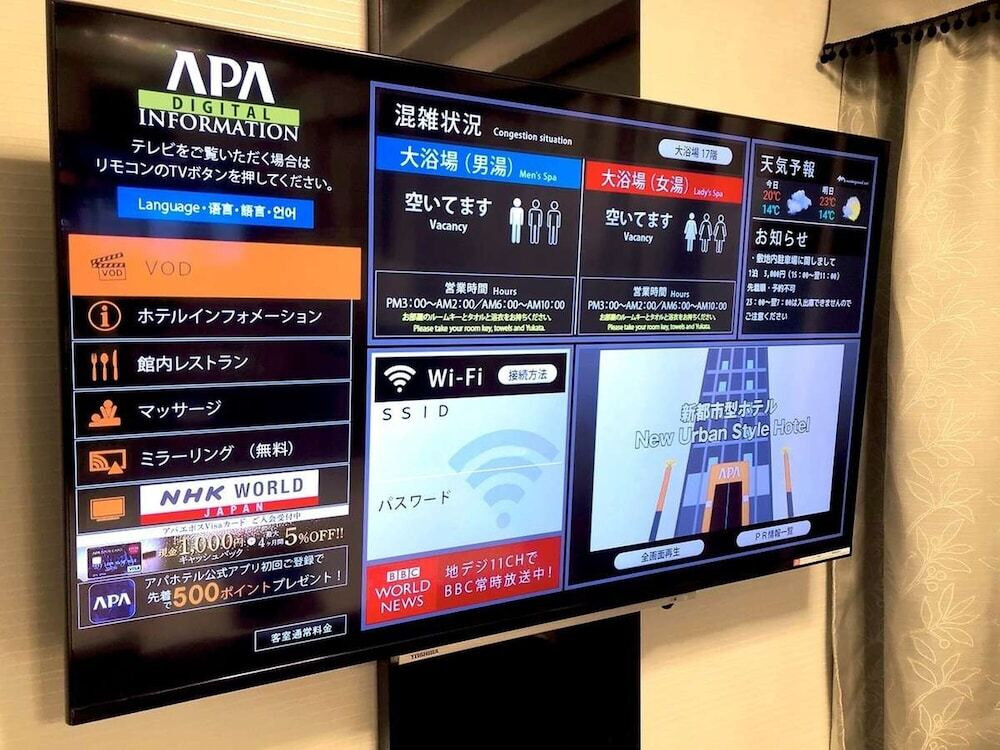 コスパ抜群のコンパクト設計♪豊富な朝食バイキングに家族みんな大満足！4771116