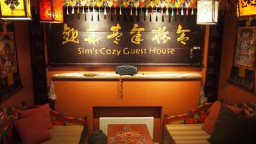 施設内の設備 / 3