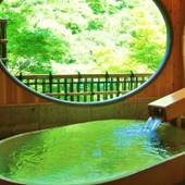 箱根温泉 鶴井の宿 紫雲荘（神奈川県 旅館） / 2