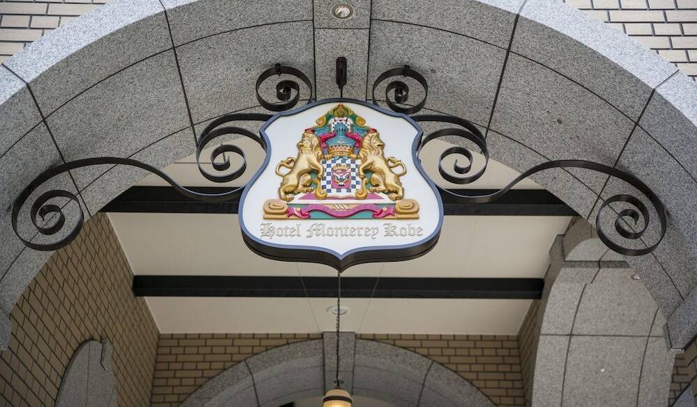 優雅な神戸ステイ
一人旅でリフレッシュ / 1