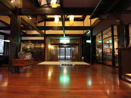 黒川温泉 夢龍胆 / 3