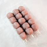 日乃出本店（ヒノデホンテン）