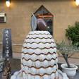 ベイリゾートホテル小豆島