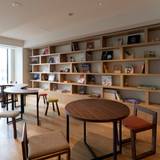 あわいの間(book) / 2