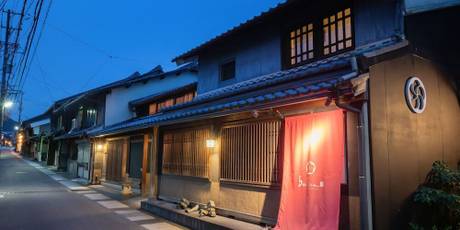 町家ホテルおやどbaison