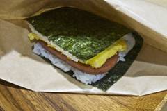 ポーたま 那覇空港国内線到着ロビー店