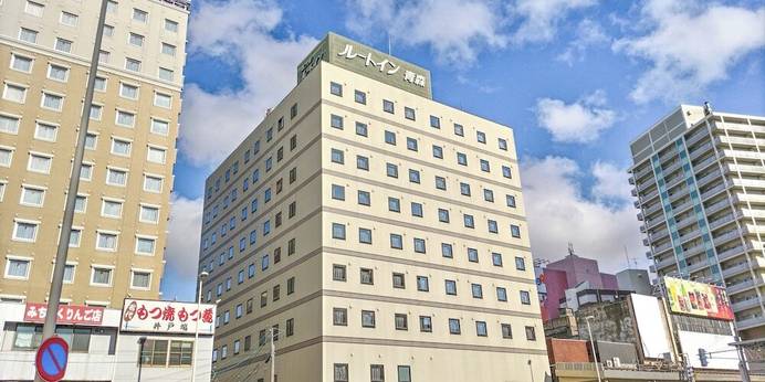 ホテルルートイン青森駅前(青森県 ビジネスホテル) / 1