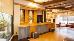 お部屋食と温泉貸切風呂くつろぎの宿 有馬館