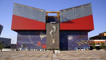 観光スポット / 8