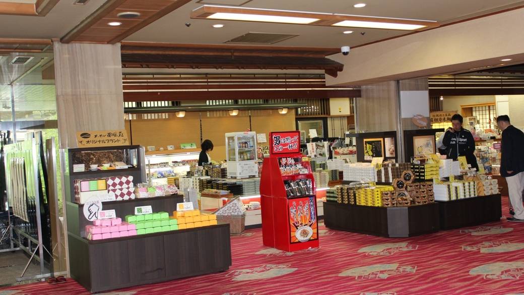 売店 / 3