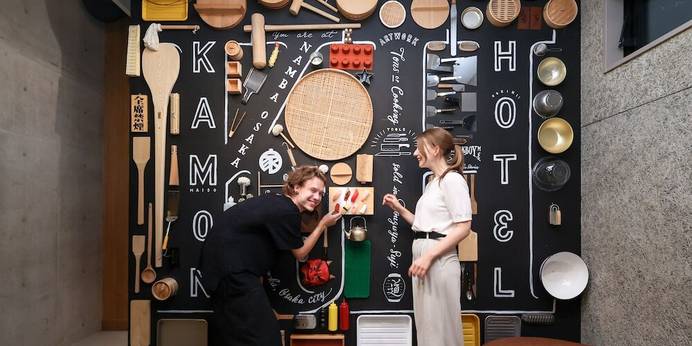 KAMON HOTEL なんば（カモンホテルなんば）（大阪府 ビジネスホテル） / 1