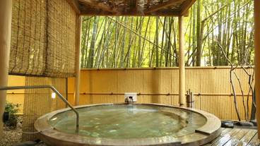 箱根小涌谷温泉 水の音(ハコネコワクダニオンセン ミズノト) / 4