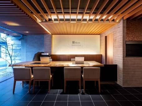 Rinn Kiyomizu Gion / 2