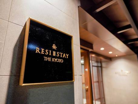 RESI STAY THE KYOTO / 5