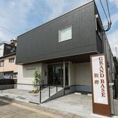 グランドベース別府（大分県 アパートメント） / 3