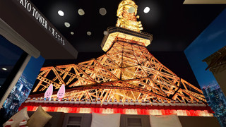 ラージツインルーム