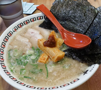 8.人気上昇中！「久留米ラーメン道　麺志」1303794