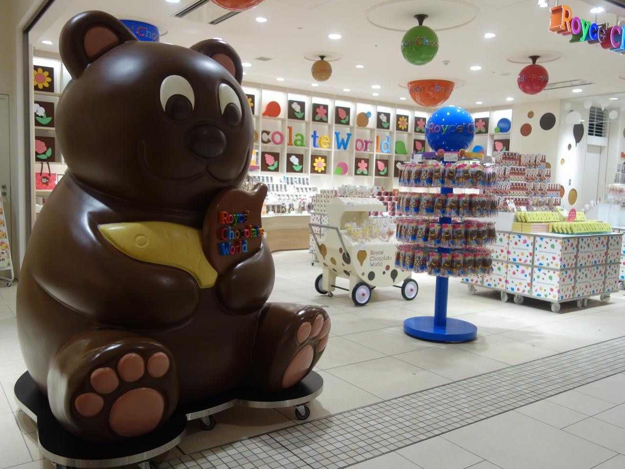 できたてチョコが買える「ロイズ　チョコレートワールド　ショップ」834137
