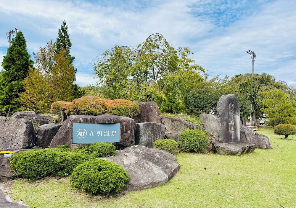 施設の敷地