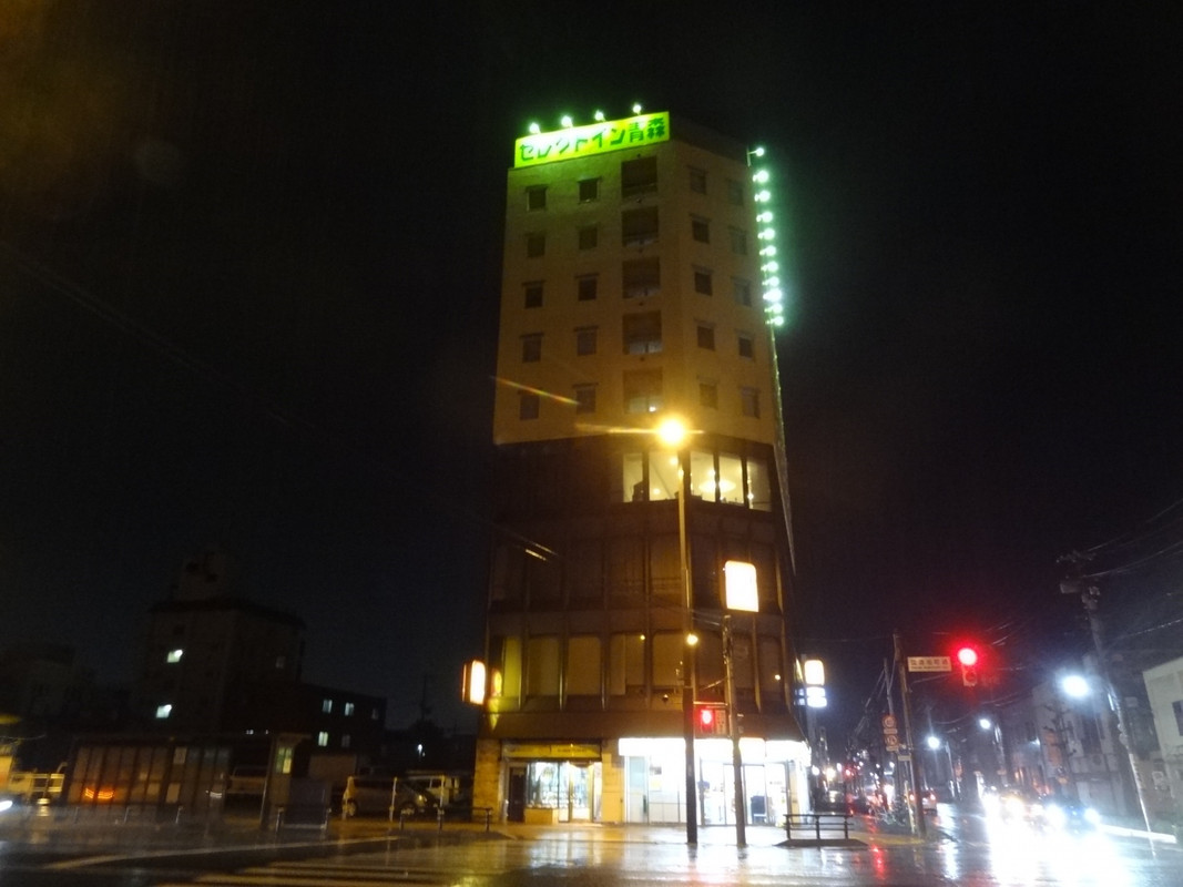 青森駅から徒歩10分のビジネスホテルです。