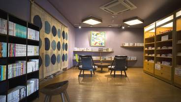 施設内の設備 / 1