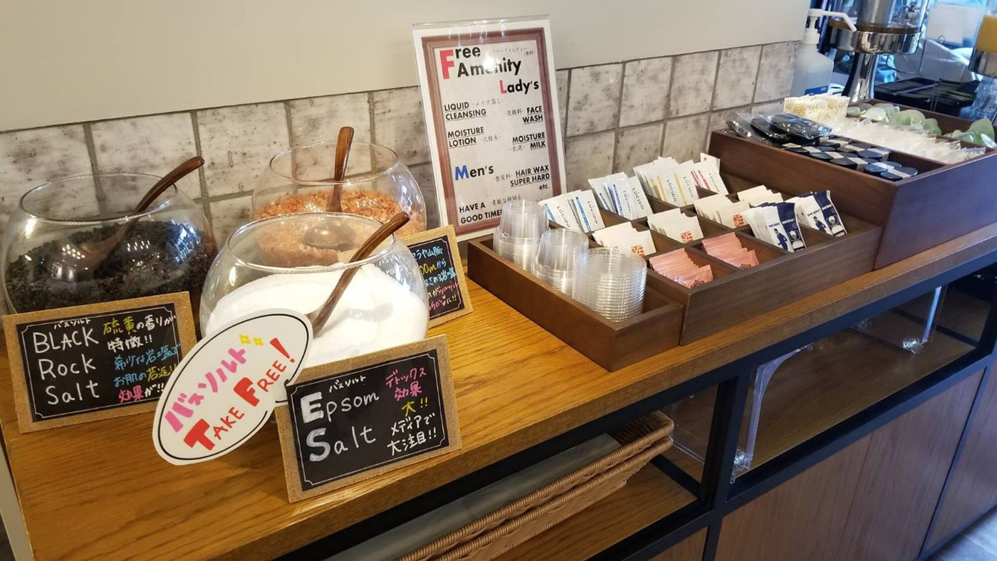 恵比寿ホリックホテル4087830