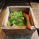 葱や平吉 高瀬川店（ネギヤヘイキチ）