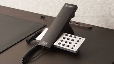 客室の設備とサービス / 23