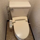 伊香保温泉 いかほ秀水園（群馬県 旅館） / 4