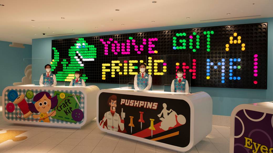 ©Disney／Pixar / 1