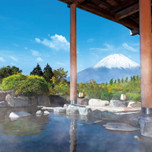 【関東】サクッと温泉旅行！東京から近い＆行きやすい温泉地9選