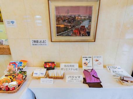 小山パレスホテル / 2