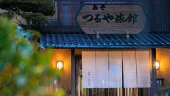 料理旅館つるや（熊本県）