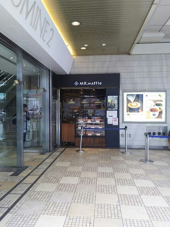 「ミスターワッフル ルミネ新宿店」 外観 72496387 外観
