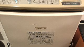 [禁煙] スタンダードツインルーム