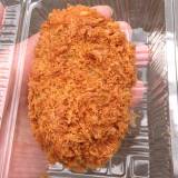 BIGミート松本(ビックミートマツモト)