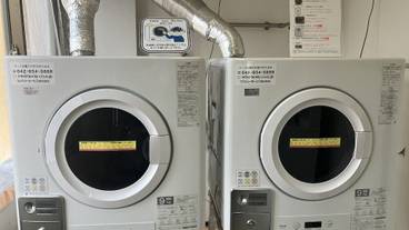 ランドリー ルーム / 7