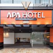 アパホテル 岡山駅前（岡山県 ビジネスホテル） / 5