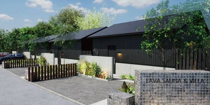 LAVA SAUNA & VILLA（東京都 別荘・ヴィラ・コンドミニアム） / 1