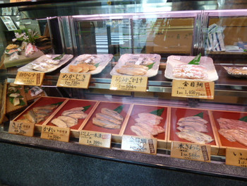 「京粕漬 魚久  銀座店」その他 1027208 １階店舗
