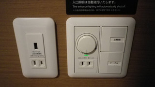 エコノミーダブルルーム 禁煙 (14平米)