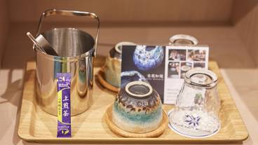 客室アメニティ 茶器 / 1