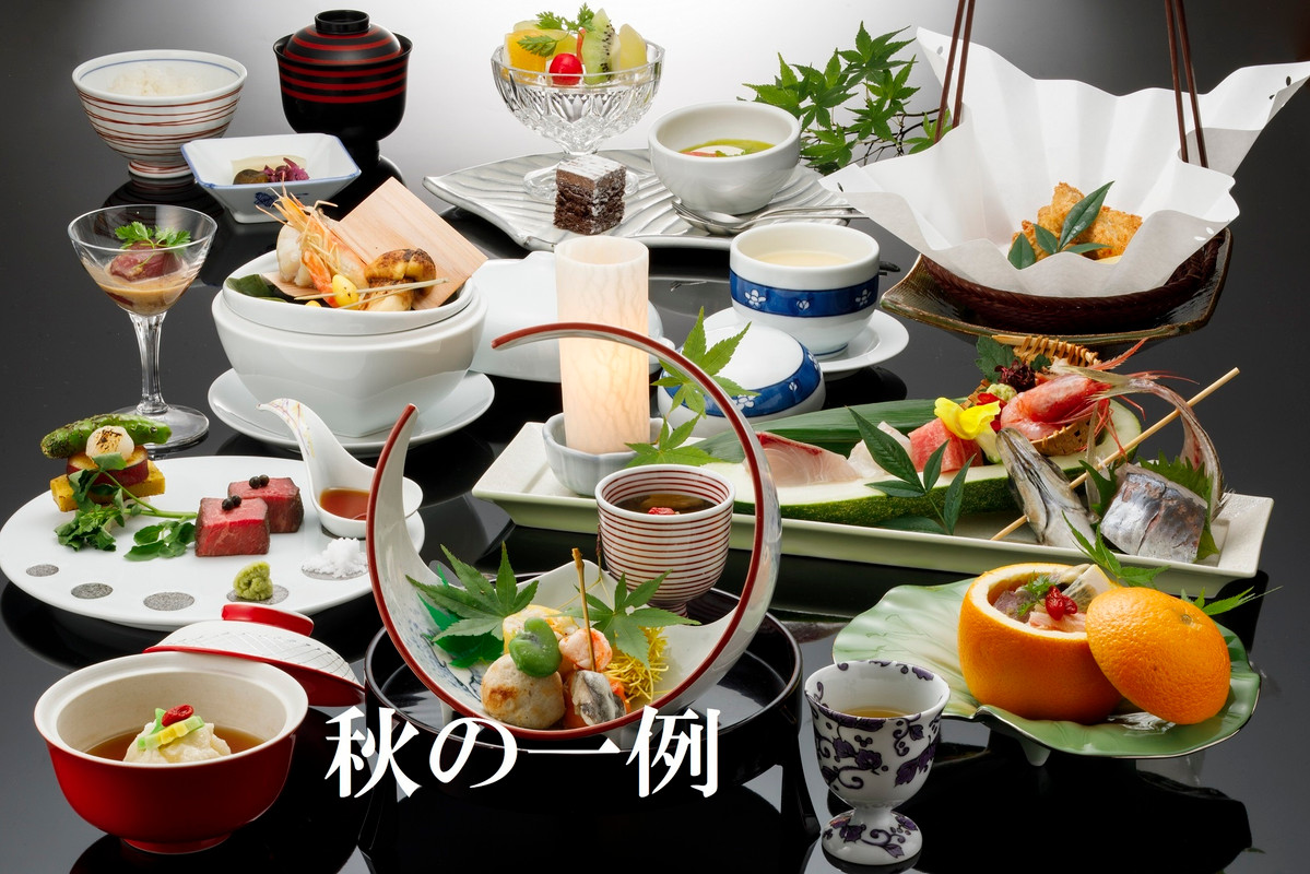 特選会席 秋の一例