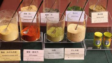 食事・飲み物 / 3