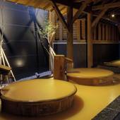 OMO5函館（おも） by 星野リゾート（北海道 ビジネスホテル） / 2