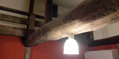 てらまちや 風心庵