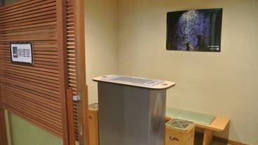 施設内の設備 / 15